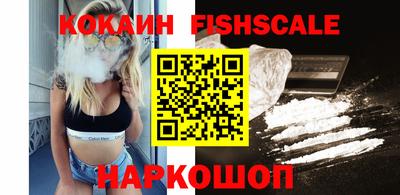 твердый Новокубанск