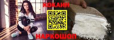 альфа пвп VHQ Новодвинск