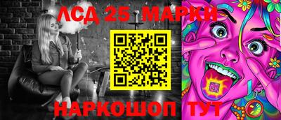 твердый Новокубанск