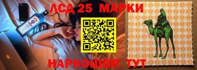 альфа пвп VHQ Новодвинск