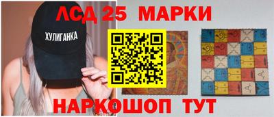 твердый Новокубанск