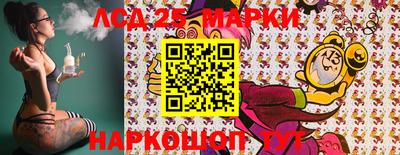 альфа пвп VHQ Новодвинск