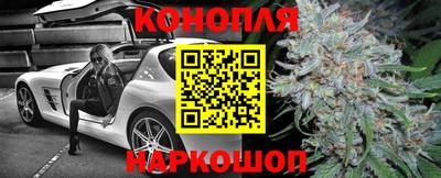 твердый Новокубанск