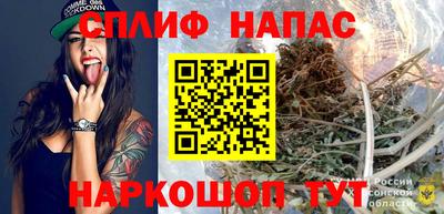 альфа пвп VHQ Новодвинск