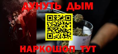 твердый Новокубанск
