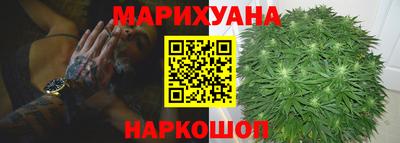 альфа пвп VHQ Новодвинск