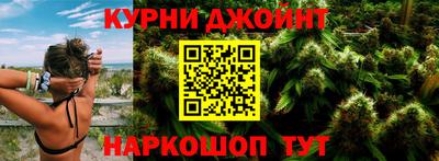 альфа пвп VHQ Новодвинск