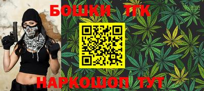 альфа пвп VHQ Новодвинск