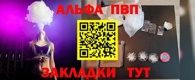 твердый Новокубанск
