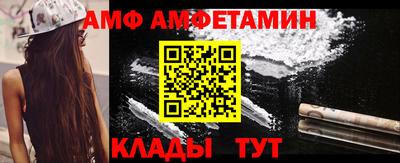 твердый Новокубанск
