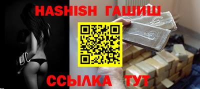 твердый Новокубанск