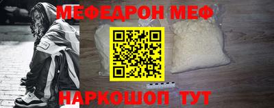 твердый Новокубанск