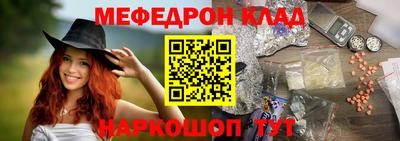 твердый Новокубанск