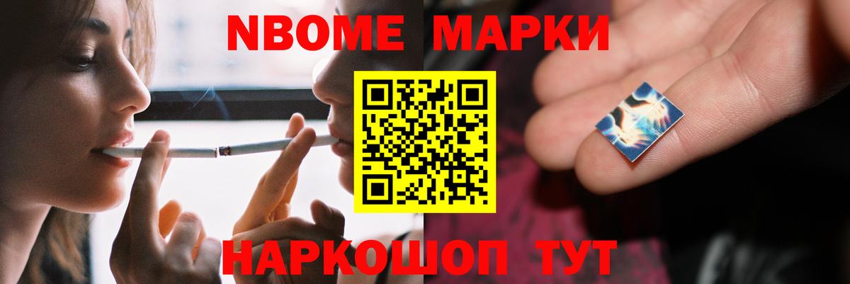 Чапаевск  LSD-25 экстази кислота  Вход с VPN  мега ССЫЛКА  LSD-25 экстази ecstasy 